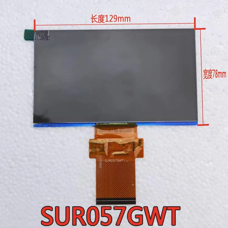 nuevo-y-original-sur057gwt1-para-sky-cannon-a1w-bsway-m9-accesorios-de-pantalla-lcd