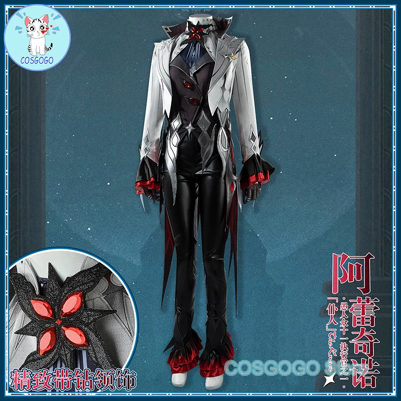 

[Customized] Genshin Impact The Knave Arlecchino Cosplay Costume Halloween outfits Women New Suit Uniform