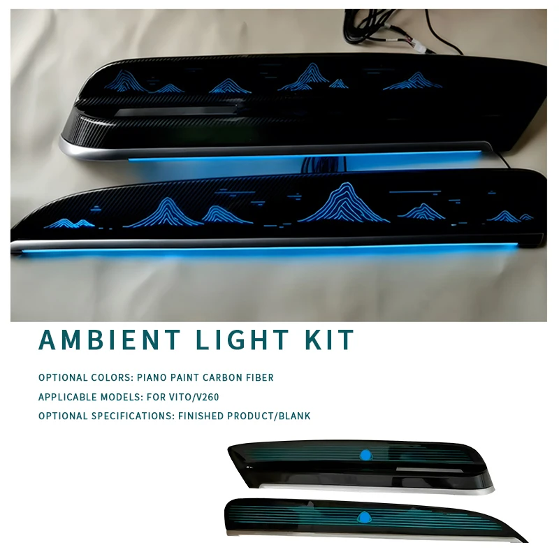 DJZG Colorful Atmosphere Lighting Kit for Vclass Vito Metris