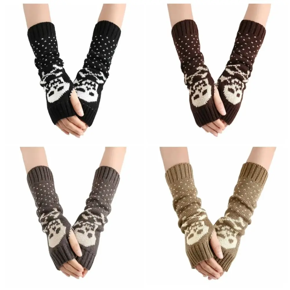 1Pair Mid Long Length Fingerless Arm Warmers Stretchy Knit Acrylic Fabric Skull Arm Cuffs Breathable Warm Knitted Sleeve Gloves