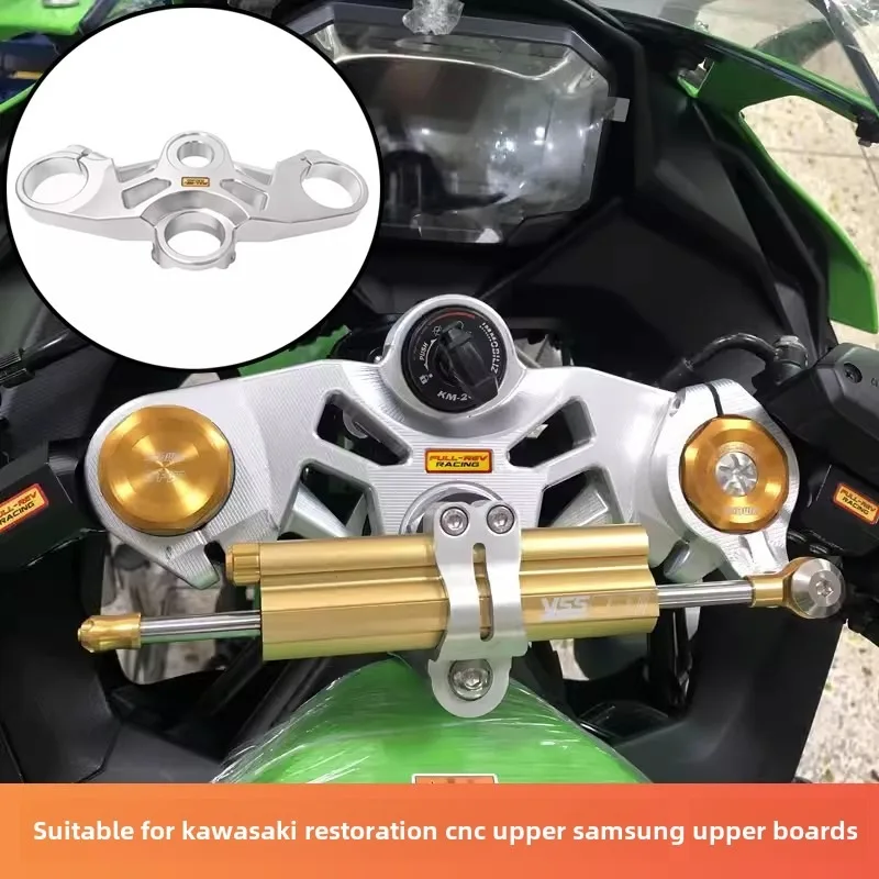 

Fullrev Подходит для ZX-4R/RR Ninja Ninja400/Z400, модифицированный на направлении платы Uplink Samsung.
