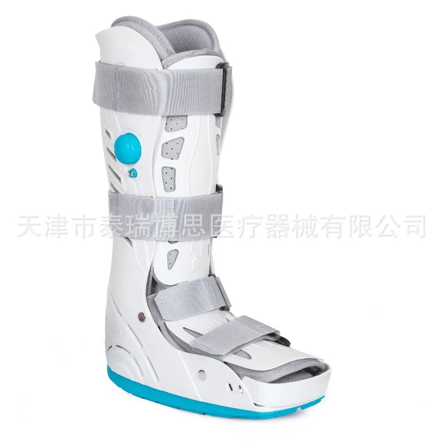 

Achilles Tendon Boots Calf Ankle Lower Limb Support Inflatable Achilles Tendon Boots Achilles Tendon Fixed Support