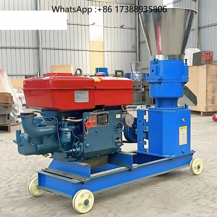 500kg/h  Feed Pellet Machine for Poultry and Livestock Durable Animal Feed Making Equipment for Commercial Farms