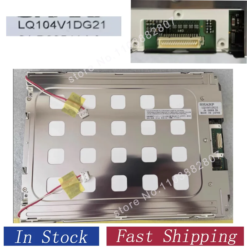 

Оригинальный 10,4-дюймовый ЖК-дисплей LQ104V1DG21 LQ104V1DG11 LQ104V7DS01 с разрешением 640*480, возможна предоставление тестового видео.