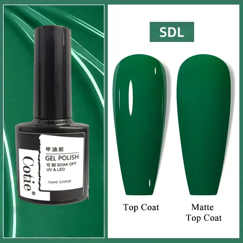 Christmas Series Pure Color Nail Gel Set, Includes Base Coat and Mirror Top Coat, Vibrant Colors,  Suitable for Salons