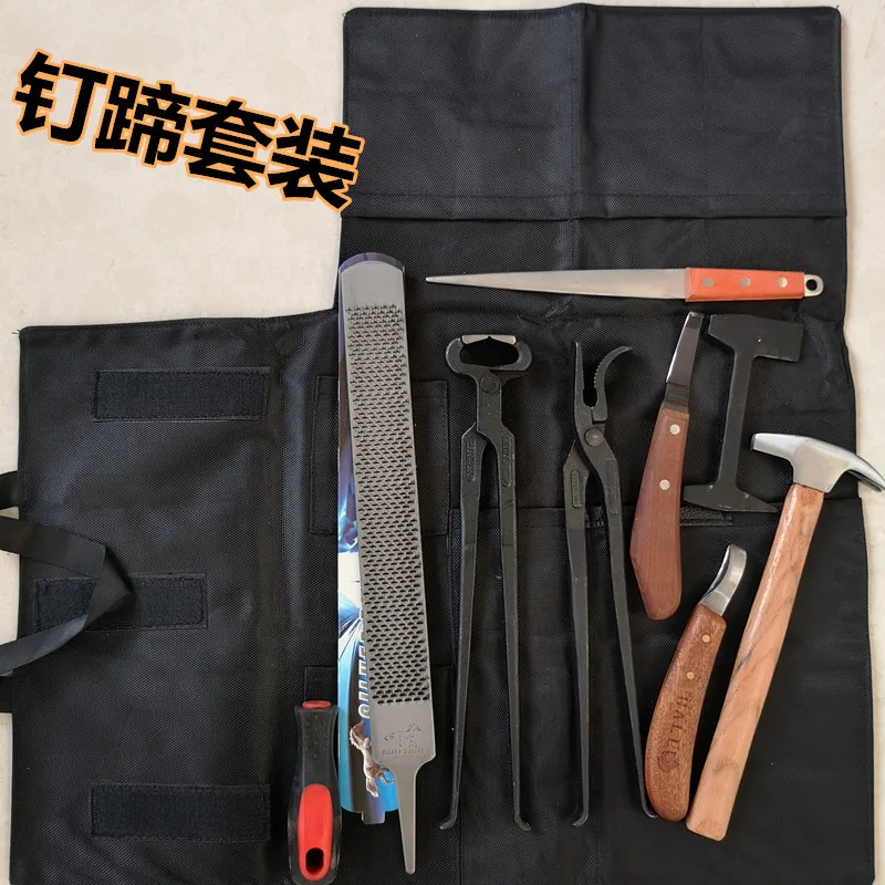 

Hoof files, nails, hoof clippers, flat pliers, hoof trimming tools, stable cleaning supplies, horseshoes.