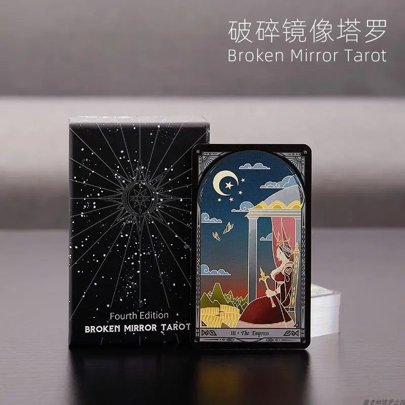 Broken Mirror TarotBroken Mirror TarotWeite system of tarot tower book taluo cards tableau cards