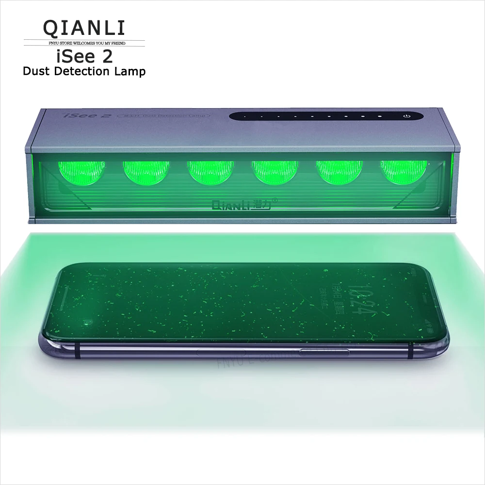 QianLi iSee2 LCD Screen Dust Test Detection Lamp Illuminates Dust Faint Scratches Fingerprint Dirt Cleaning Search Inspection