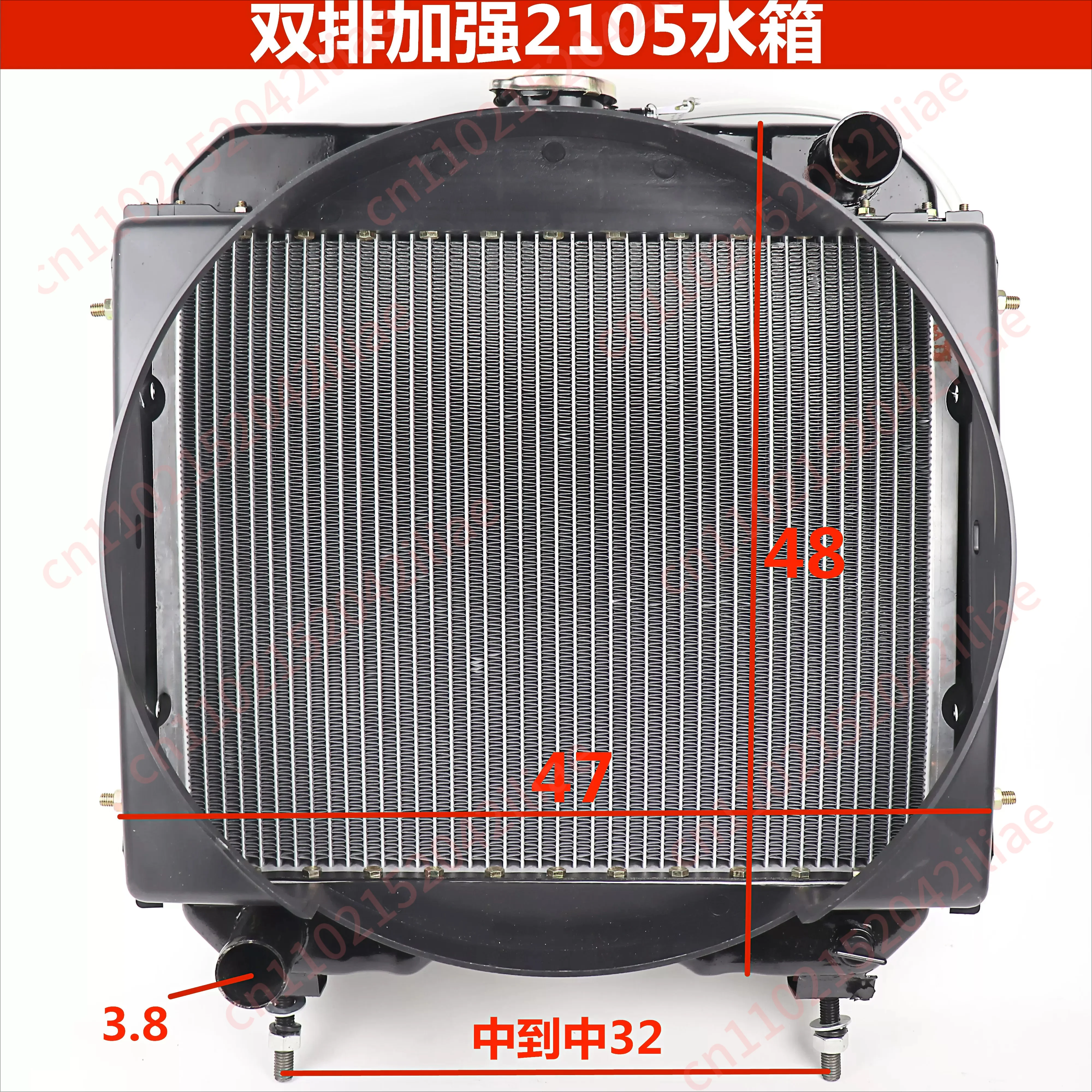 Small loader forklift water tank 2105 485 490 Engine water tank assembly 2105 water tank, radiator