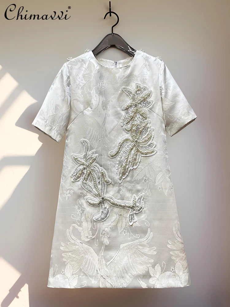 

French Style Elegant Socialite Summer Dresses Beaded Sequins Jacquard Embroidery Crew Neck Short Sleeve A-line Party Dress Women