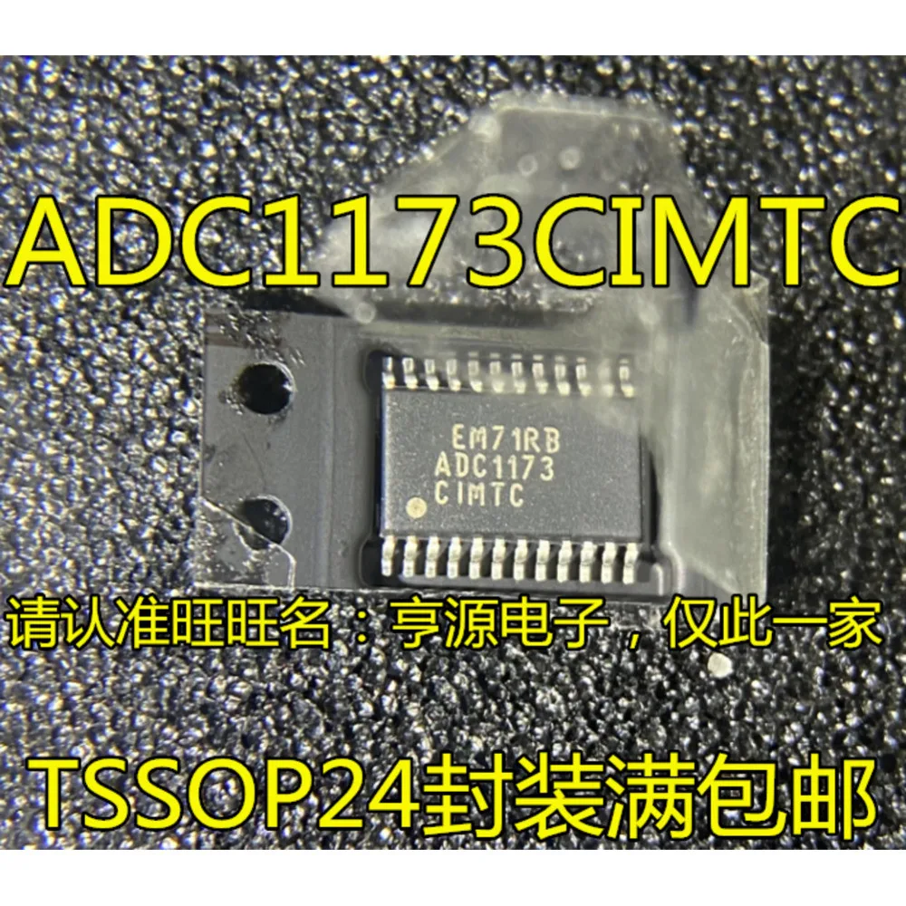 ADC1173CIMTC ADC1173CI ADC1173 Power Relay