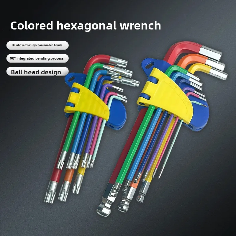 

Colorful hexagonal wrench, hardware tool with plum blossom head/ball head, easy to use, rust proof and beautiful appearance
