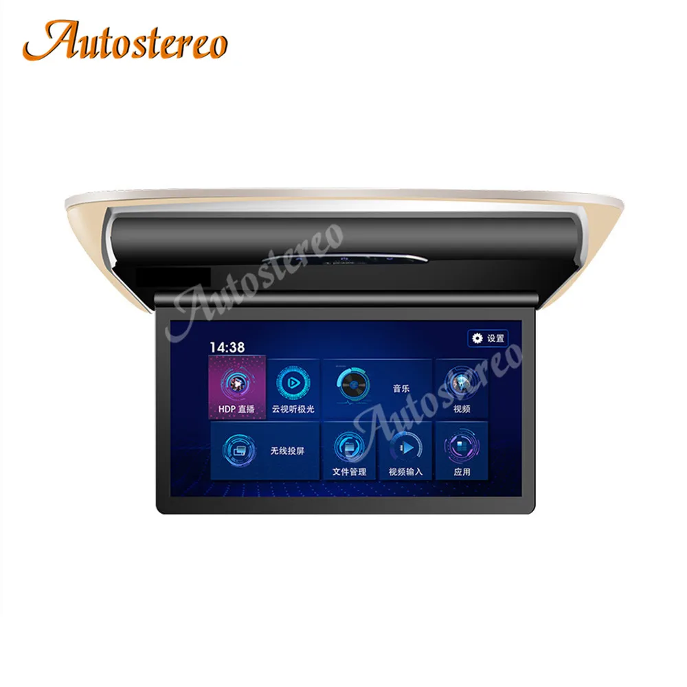 15.6 Inch 2K Screen…