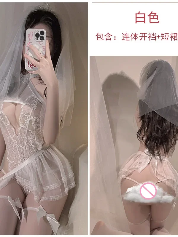 جديد مثير الجوف خارج المتضخم مثير الملابس الداخلية شبكة مفتوحة قطع زي الزفاف الدانتيل رقيقة الغزل منظور فستان مطبوع أنيق XV73