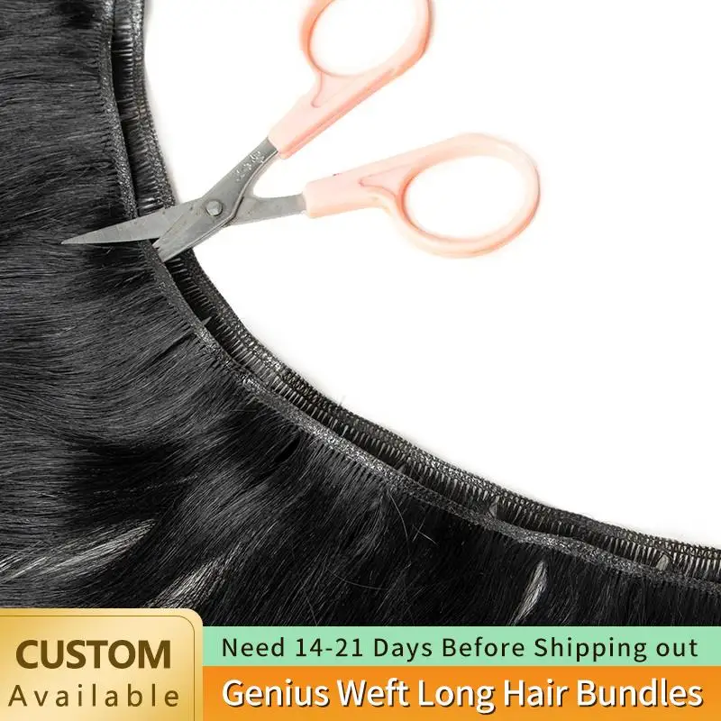 وصلات شعر طبيعية لحمة عبقرية ، حزم شعر بشري ، بدون عودة ، خياطة ، حزم شعر غير مرئية ، طويلة ، آلة ريمي ، 12-24 بوصة