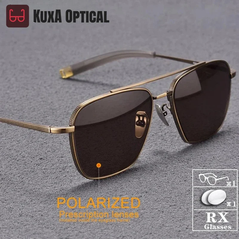 KUXA ظلال مربع الاستقطاب النظارات الشمسية الصيد القيادة قصر النظر نظارات الرجال التيتانيوم نظارات وصفة طبية النظارات الرجعية
