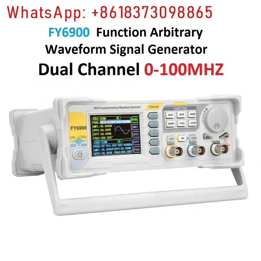 FY6900 100MHZ Digital Function Signal Generator Dual Channel Arbitrary Waveform Meter Inner Calibrate Work with FYV2000 FPA101A