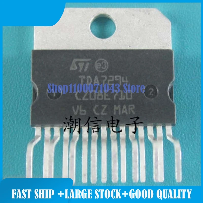 

20pieces/lot TDA7294 TLC1541IN TLE6251DS L4949EP OPA1612AIDR 2SC3680 2SC3833