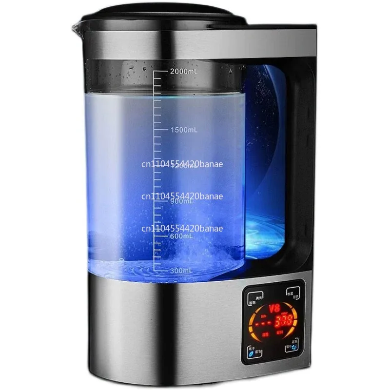 Hydrogen water cup Hydrogen water cup upgrade ion membrane beauty