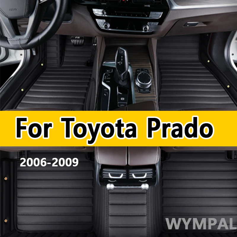

Luxury Car Floor Mats For Toyota Prado（Eight Seats）2006 2007-2009 Custom Auto Foot Pads Automobile Carpet Cover accessories