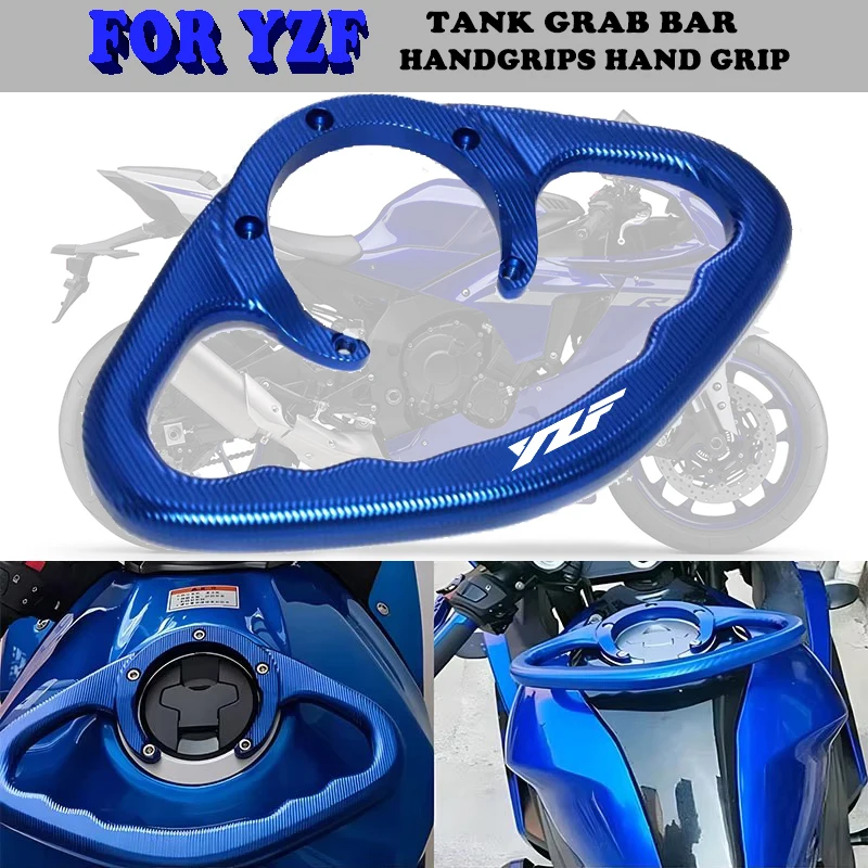 Motorcycle Passenger Handgrips Hand Grip Tank Grab Bar Handles Armrest For YZF R1 R3 R6 R25 YZFR1 YZFR3 YZFR6 YZFR25