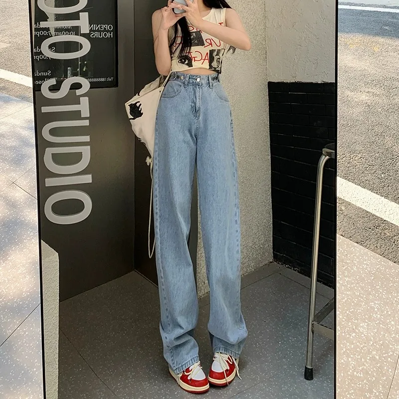 High Waist Wide Leg Denim Jeans Women's Autumn New Sle Student Adjustable Loose Floor-Length Straight Nine-Piece Pants