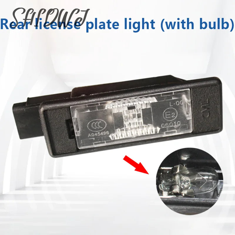 Suitable For Brand New License Lamp 6340G3 6340F0 Rear License Lamp With Good Quality And Original Hole Position