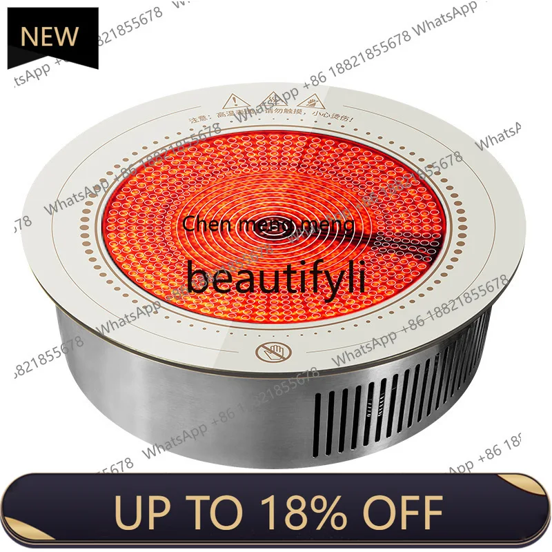 

Z189 Electric ceramic stove commercial wire control high power casserole titanium crystal hot pot barbecue stew