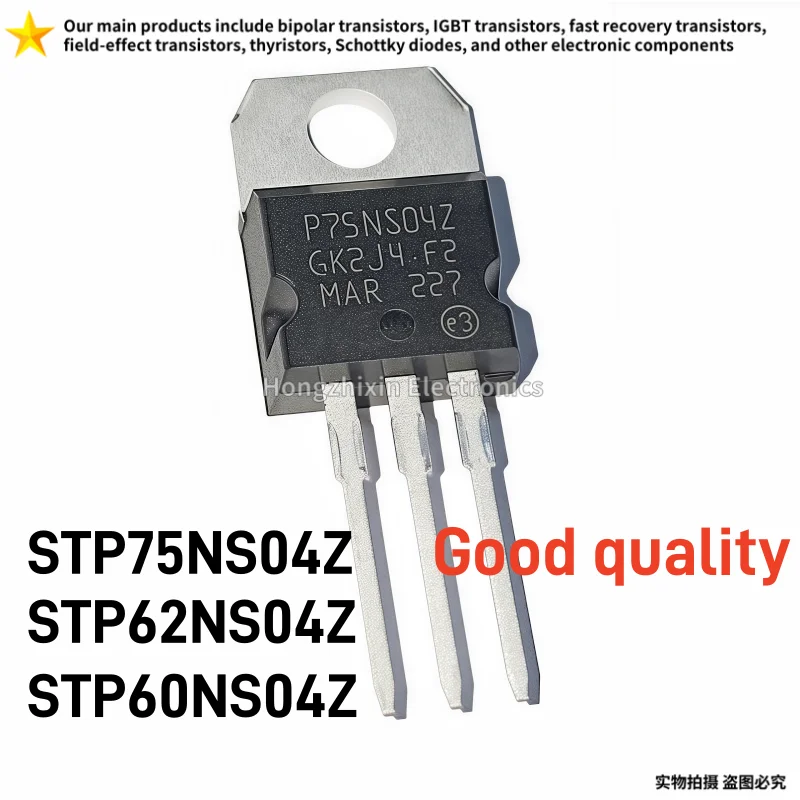 10PCS STP75NS04Z STP62NS04Z STP60NS04Z TO-220 N Channel Power MOSFET Switching Transistor For Power Supply Motor Drive