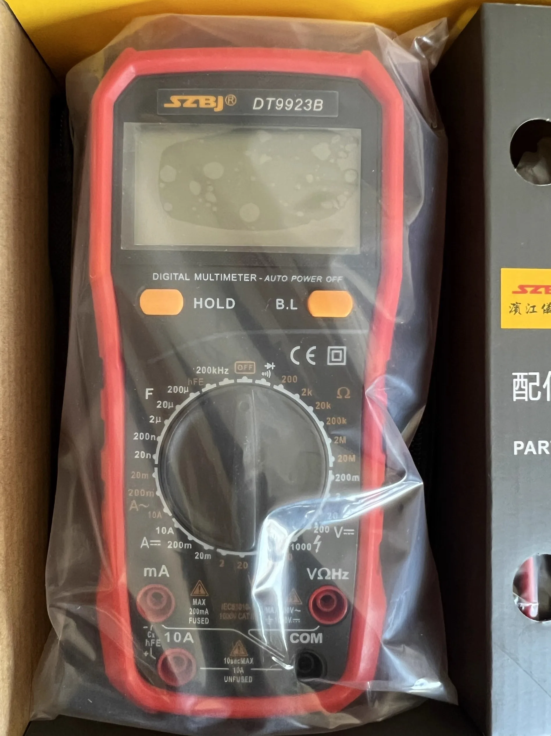 

DT9923B высокоточный 4-1/2-значный многофункциональный цифровой мультиметр тестер емкости