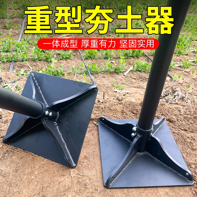 

Ramming Hammer Heavy Duty Ramming Soil Tool Ramming Machine Ground Foundation Smashing Compaction Flat Ground