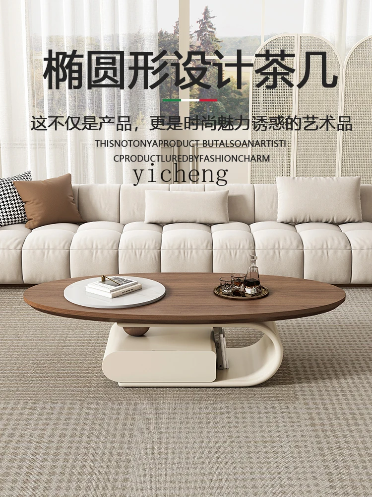New Chinese Style Tea Table Living Room Home Minimalist round Arc Edge Retro Walnut Color