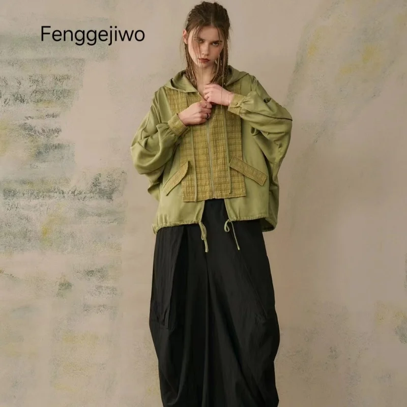 

Fenggejiwo women's copper ammonia silk jacket with a slightly loose cut and thin patchwork outer garment