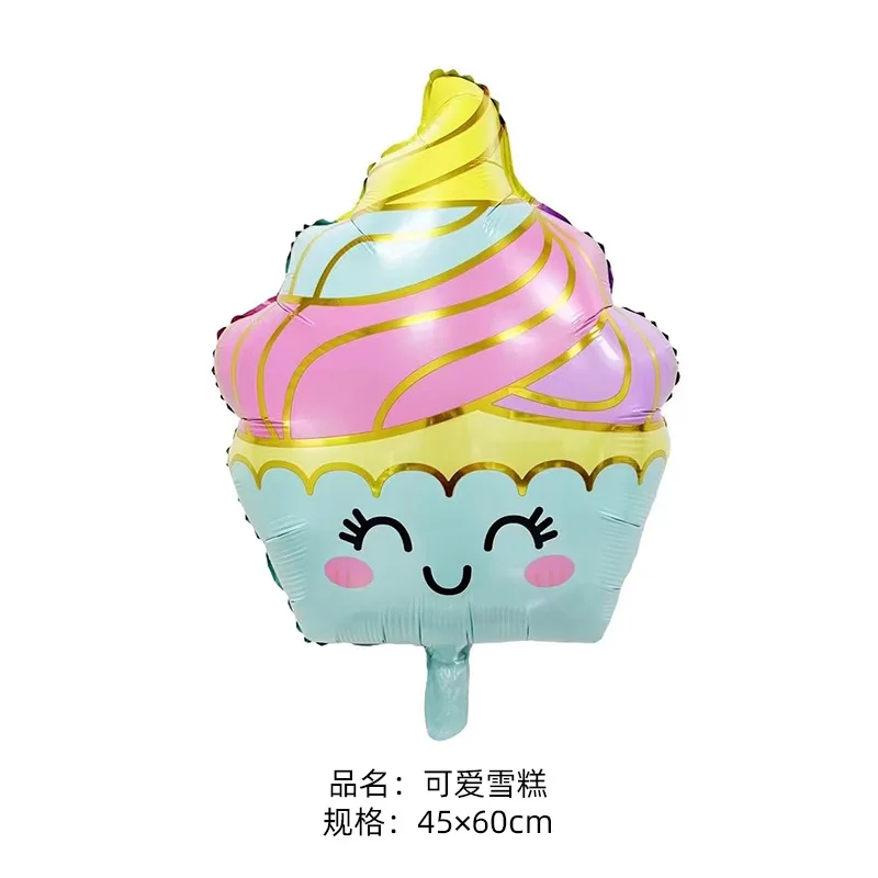 

2PCS New Ice Cream Ice Cream Balloon Festival Supplies Aluminum Foil Scene Layout Wholesale Children's Party Balloons