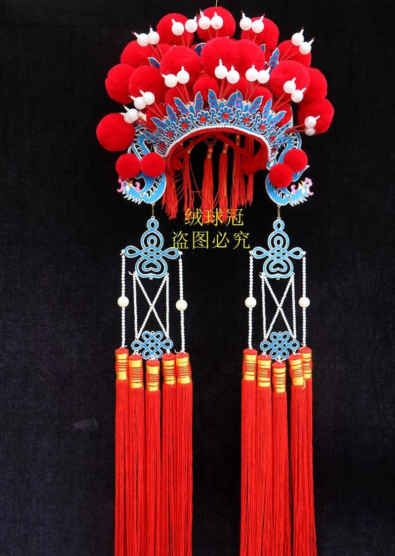 Adjustable Antique Opera Pompon Hat For Children Adults Phoenix Bridal Crown Festival Headgear Dramatic Classic Hat