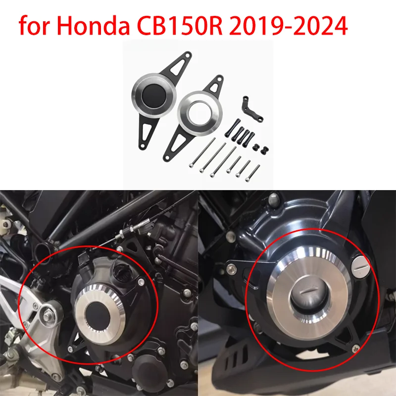 

Motorcycle suitable for Honda CB150R 2019-2024 modified engine protection cover engine side cover anti-fall cover
