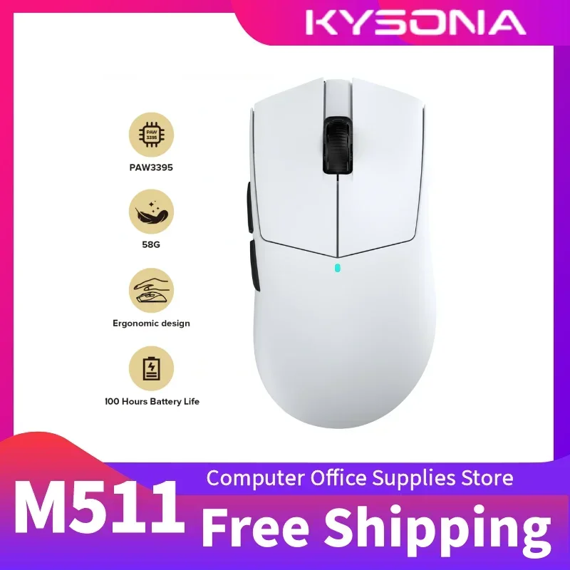 Kysona M511 Wireless Bluetooth Three-mode Link Mouse PAW3395 26KDPI Human Sports Low Latency Cable Gaming Mouse Accessories