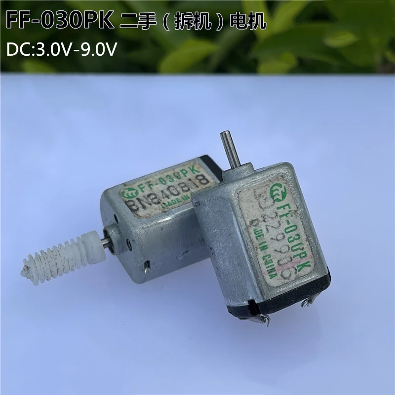 Mabuchi FF-030PK-08250 Mini 15mm*12mm 030 Electric Motor DC 3V 6V 9V 16500RPM High Speed Precious Metal Brush for AV Door Lock