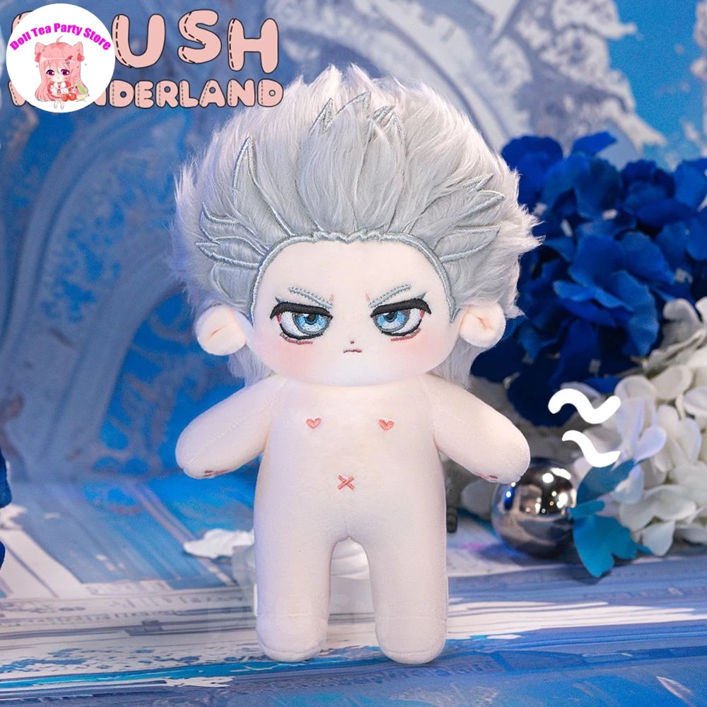 

Красивая одежда Vergil, хлопковая кукла 20 см, аниме, плюшевые плюшевые игрушки для тела, фигурки, подарок на день рождения