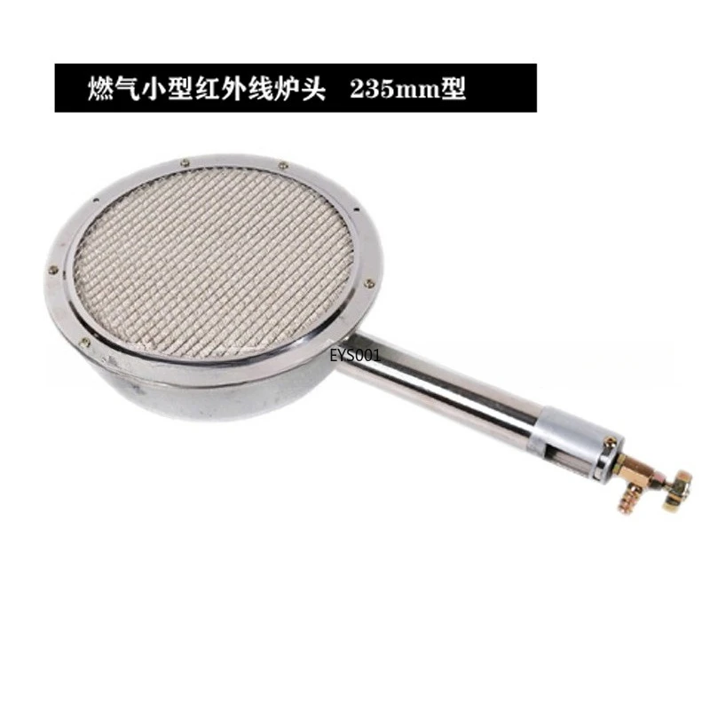 Round Burner Far Infrared Ceramic Burner Gas Heating Element for BBQ Roast Sweet Potato Heating