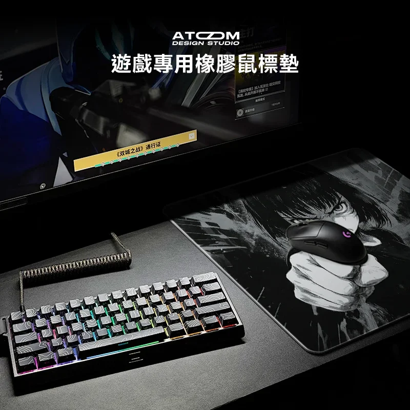 ATOM AT-XJ6 E-sports Mouse Pad Mouse Pad Custom Neutral Astringent Non-slip Anime Game DeskPad Fps Csgo Precision Edging Gamers