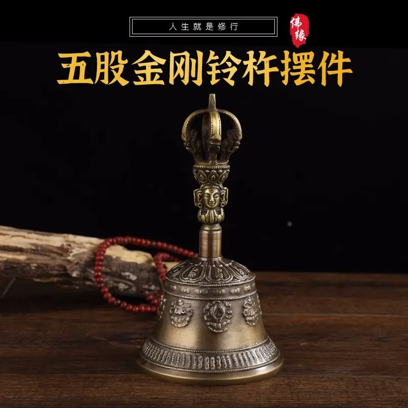 Nepal Five Legged Puma Vajra Pestle, Modern Nine Legged Eight Auspicious Carved Puma Vajra Bell Ornament, Clear and Crisp Sound