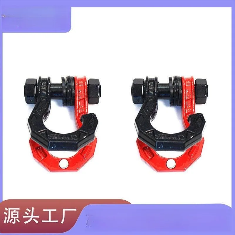 New Split Shackle Off-Road Vehicle 3/4U Trailer Hook with Magnet Trailer Shackle Large 8 Ton Rescue Shackle