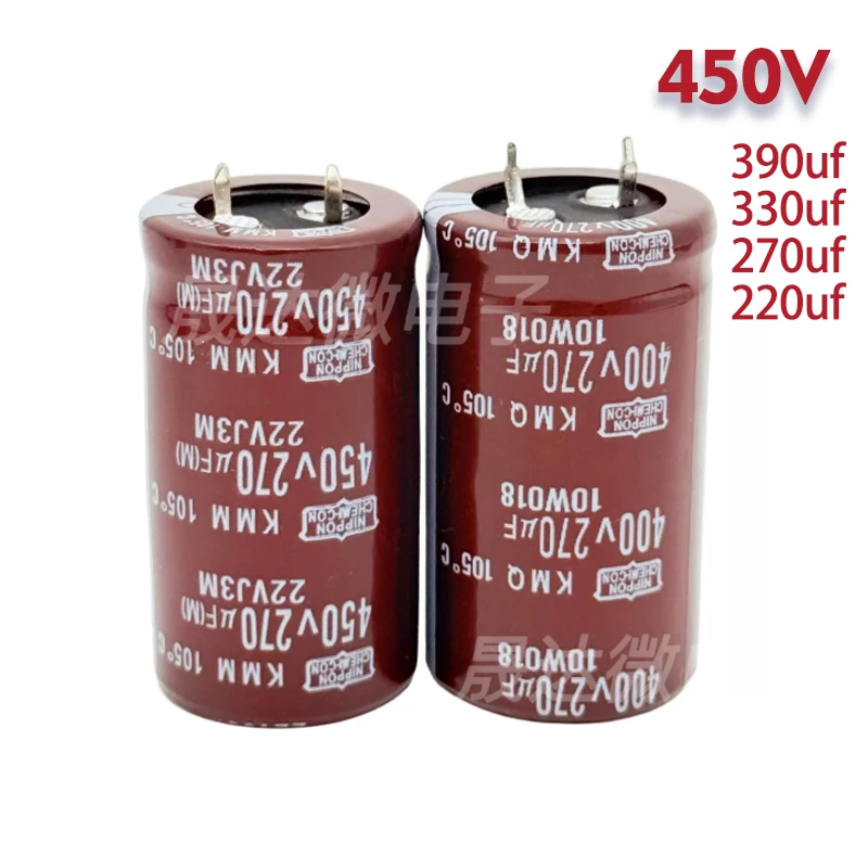 In Stock 450V 390UF 450V 220UF Electrolytic Capacitor 270UF 450V 330UF Capacitors Welding Machine Power Inverter Quick Send