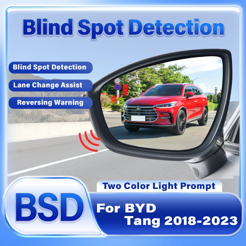 Car BSD BSM BSA For BYD Tang 2018-2025 Radar Detection Device Blind Spot Detection System Lane Change Assist Parking Sensor
