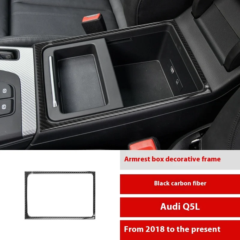 

For 18-23 Audi Q5L Carbon Fiber Armrest Frame Decorative Sticker Interior Modification Accessories