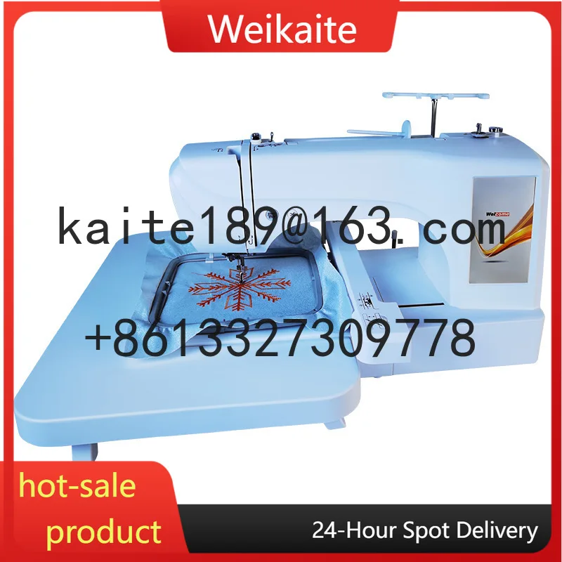 

2025 hot selling products Industrial Household Automatic Sewing Machine with Table 670 * 545 * 555mm 850 RPM