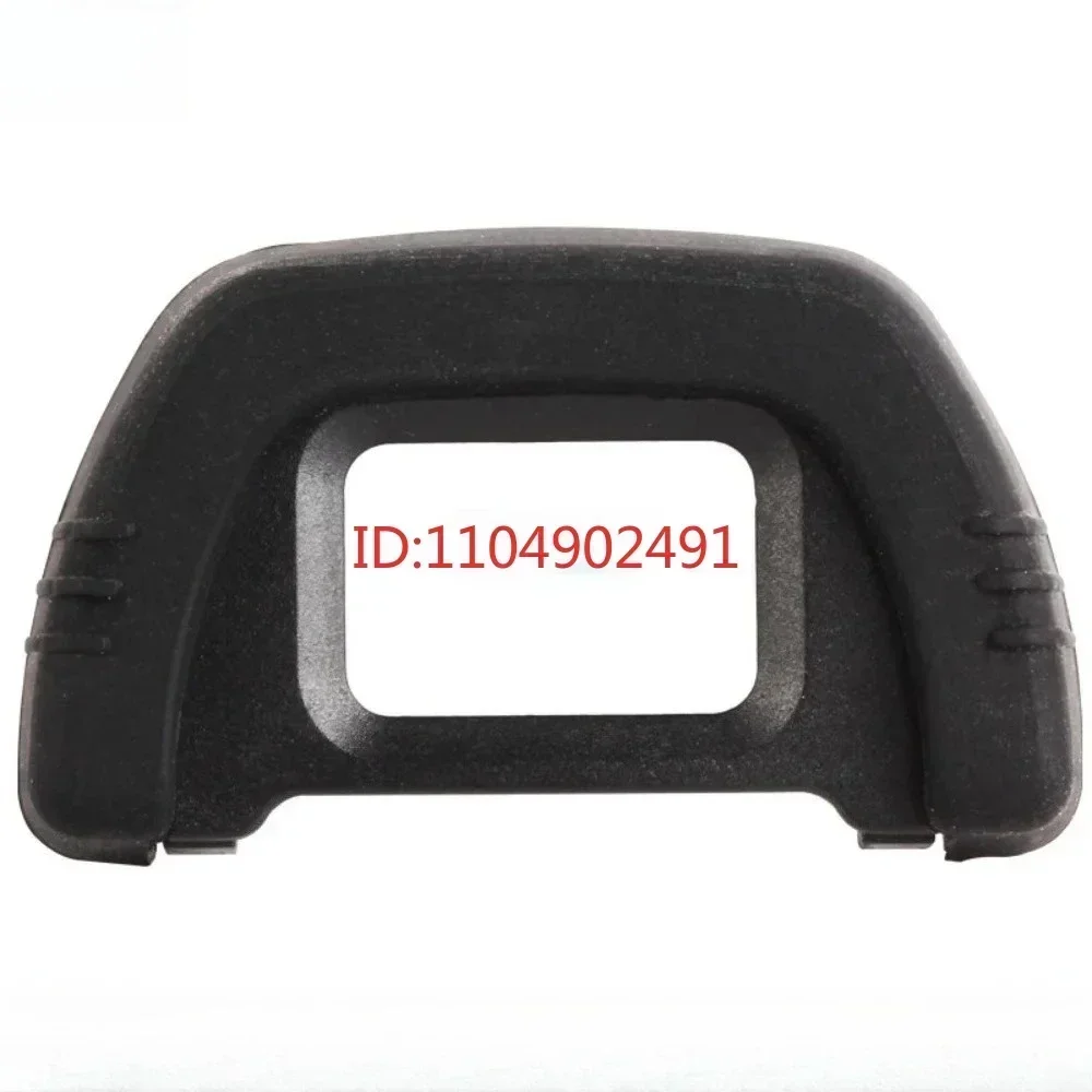 New for Nikon D70s D300s D750 D40 D50 D100 D200 D7100 D7000 D300 D80 D90 D600 D610 DK21 DK-21 Viewfinder Rubber EyeCup Eyepiece