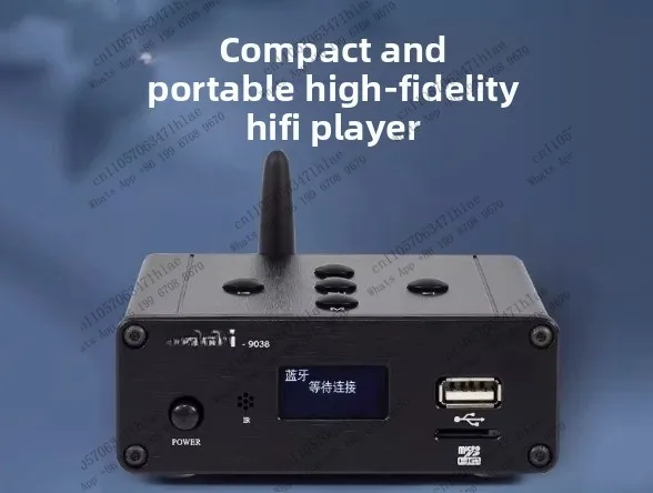 Digital Turntable Player C200N Lossless Music ES9038 Decoding Bluetooth 5.0