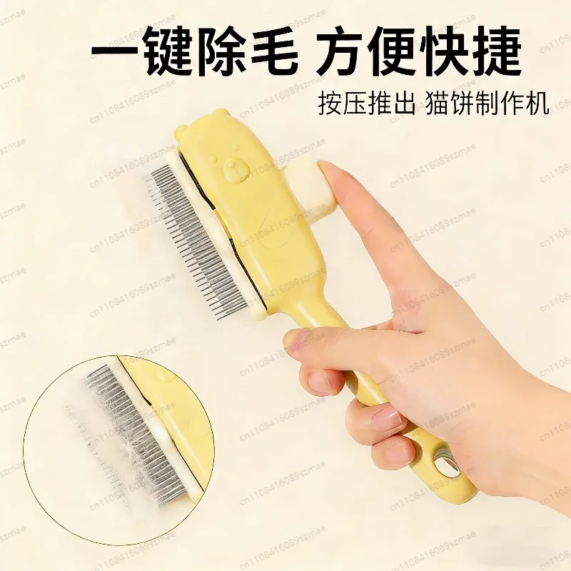 Pet hair comb for cats & dogs, dense needle comb for long hair, removes loose fur and tangles